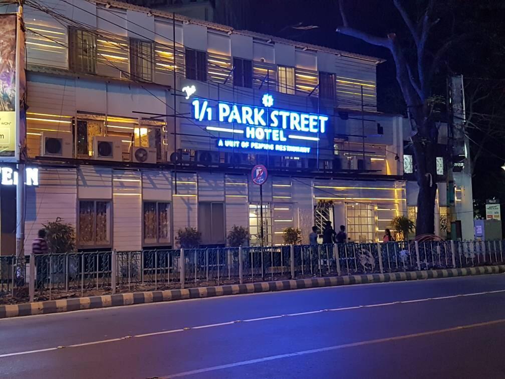 1/1 Park Street Hotel Calcutá Exterior foto
